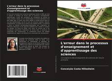 L'erreur dans le processus d'enseignement et d'apprentissage des sciences的封面