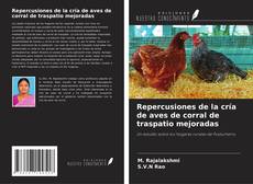 Capa do livro de Repercusiones de la cría de aves de corral de traspatio mejoradas 