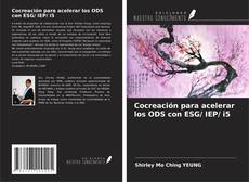 Portada del libro de Cocreación para acelerar los ODS con ESG/ IEP/ i5