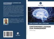 Capa do livro de EINFÜHRENDES LEXIKON ZUM MANAGEMENT 