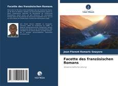 Facette des französischen Romans的封面