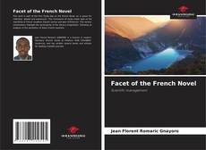 Обложка Facet of the French Novel