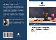 Bookcover of Lesen und Verstehen eines Aufsatzes in der Schule