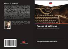 Presse et politique的封面