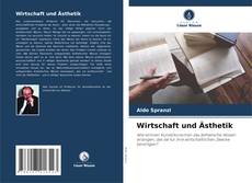 Wirtschaft und Ästhetik的封面