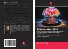 Bookcover of Espaço cooperativo