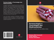 Обложка Farmacologia e Toxicologia dos Medicamentos