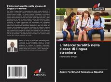 Buchcover von L'interculturalità nella classe di lingua straniera