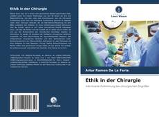 Ethik in der Chirurgie的封面