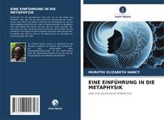 EINE EINFÜHRUNG IN DIE METAPHYSIK的封面