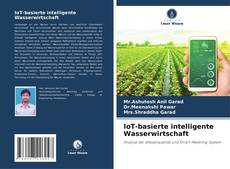 IoT-basierte intelligente Wasserwirtschaft的封面