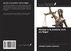 Обложка Acceso a la justicia civil en Níger