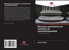 Mesures provisoires et contrôle de constitutionnalité的封面