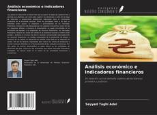 Обложка Análisis económico e indicadores financieros
