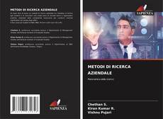 METODI DI RICERCA AZIENDALE的封面