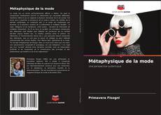 Métaphysique de la mode的封面