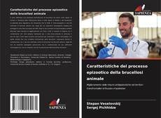 Borítókép a  Caratteristiche del processo epizootico della brucellosi animale - hoz