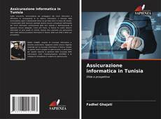 Buchcover von Assicurazione informatica in Tunisia