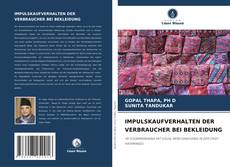 Bookcover of IMPULSKAUFVERHALTEN DER VERBRAUCHER BEI BEKLEIDUNG
