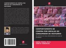Обложка COMPORTAMENTO DE COMPRA POR IMPULSO DO CONSUMIDOR DE VESTUÁRIO