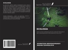 Bookcover of ECOLOGÍA
