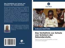 Capa do livro de Das Verhältnis zur Schule von Schülern der Sekundarstufe. 