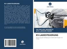 Обложка EV-LADESTEUERUNG