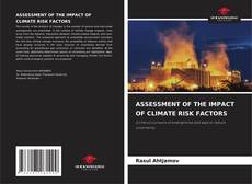 Обложка ASSESSMENT OF THE IMPACT OF CLIMATE RISK FACTORS