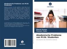 Akademische Probleme von M.Ed. Studenten的封面