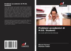 Обложка Problemi accademici di M.Ed. Studenti