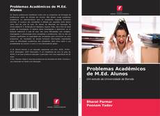 Обложка Problemas Acadêmicos de M.Ed. Alunos