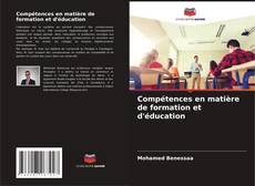 Borítókép a  Compétences en matière de formation et d'éducation - hoz