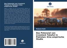 Обложка Das Potenzial von Livestock Takaful in Pakistan: Eine empirische Studie