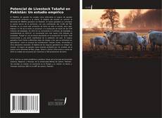 Bookcover of Potencial de Livestock Takaful en Pakistán: Un estudio empírico