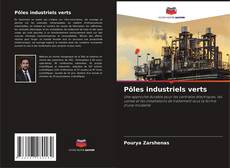 Pôles industriels verts的封面