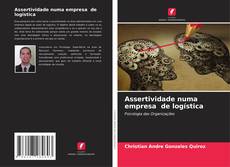 Capa do livro de Assertividade numa empresa de logística 
