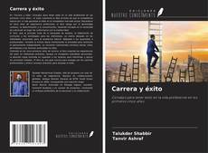 Bookcover of Carrera y éxito