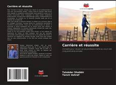 Carrière et réussite的封面