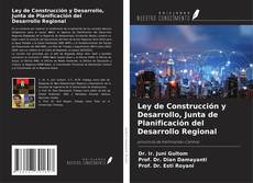 Обложка Ley de Construcción y Desarrollo, Junta de Planificación del Desarrollo Regional