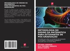 Обложка METODOLOGIA DO ENSINO DA MATEMÁTICA PARA ESTUDANTES DE PÓS-GRADUAÇÃO