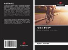Обложка Public Policy