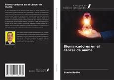 Обложка Biomarcadores en el cáncer de mama