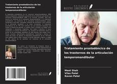 Обложка Tratamiento prostodóncico de los trastornos de la articulación temporomandibular