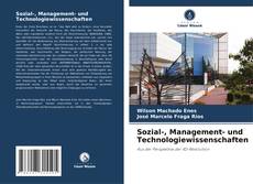 Обложка Sozial-, Management- und Technologiewissenschaften