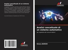 Bookcover of Analisi concettuale di un sistema automatico