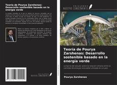 Обложка Teoría de Pourya Zarshenas: Desarrollo sostenible basado en la energía verde