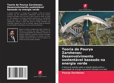 Обложка Teoria de Pourya Zarshenas: Desenvolvimento sustentável baseado na energia verde