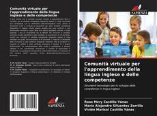 Bookcover of Comunità virtuale per l'apprendimento della lingua inglese e delle competenze