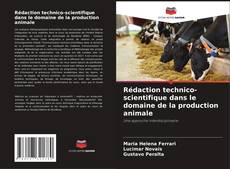 Обложка Rédaction technico-scientifique dans le domaine de la production animale