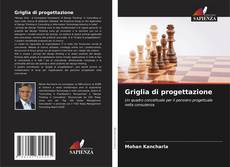 Bookcover of Griglia di progettazione